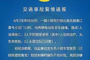 克莱：今晚库里带领我们走向了胜利 很感激他能挺身而出